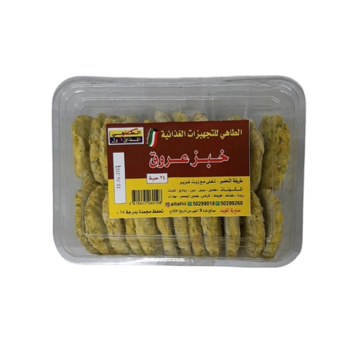 Arouk Bread 24 Pieces