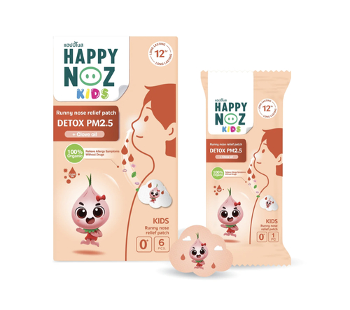 Coffee Mama - Happy Noz Sticker Orange Box - Orange box Detox PM 2.5 - For inflammation, stuffiness and burning sensation after being exposed to pollution and smoke.
To releive itchy throat.
- Safe for Newborns, Babies, Adults, Pregnant and Nursing moms. 
Organic Onion Sticker / Onion Patch - 100% Organic ingredients are certified by ECOCERT  - Long lasting 12 hours  - Safe for baby 0+  - Mild scented  - Easy to use  How to use Happy Noz:  Stick on clothes , or the pillow, stick it on a fan or in front of an A/C.each sticker scent last for 12 hours (use one at day time, & one at bed time). 
Key Ingredients:  Onion oil - helps relieve stuffy nose and runny nose, relieves nasal congestion and mucus Eucalyptus oil - helps to breathe fresh feeling Lavender oil - helps relax, sleep well Peppermint oil - helps to prevent allergy, runny nose, stuffy nose Clove oil – anti inflammation and anti oxidant    Quantity: 6 Pieces /Box    Condition: Sealed, store in a dry and cool place (not in the fridge).   Expiry: The Patch is valid for 2 years starting from the production date.  Caution: This product is not a substitute for the medicine prescribed by your doctor.    *Not recommended for g6pd patients