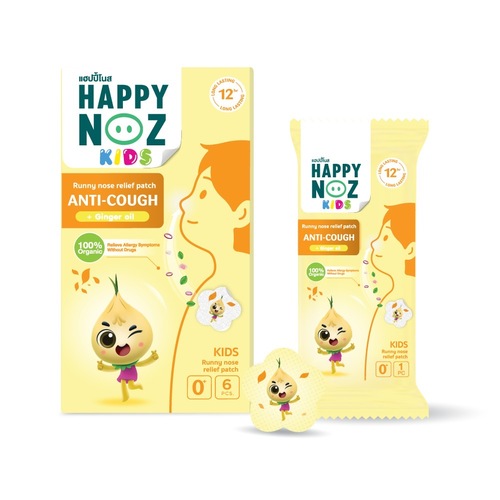 Coffee Mama - Happy Noz (Anti-Cough) Ginger - HAPPY NOZ KIDS – ANTI COUGH FORMULAYellow box 💛 ginger formula 🫚
💛 Relieve Cough and Phlegm 💛
💛 Characteristics of Anti cough Formula:
      – Ginger oil helps relieve cough and expel phlegm. It has anti-inflammatory properties that reduce lung inflammation, expand the airways, and improve breathing comfort.
      –🧅 Red Onion oil, a special variety, helps alleviate cold symptoms, nasal congestion, and runny nose.
      – 💜 Lavender oil: Helps relax and promotes restful sleep.
       – 🌱 Peppermint oil: Helps alleviate allergies, nasal congestion, and runny nose.
       – 🌿 Eucalyptus oil: Helps breathe freely and feel refreshed.
Organic Onion Sticker / Onion Patch- 100% Organic ingredients are certified by ECOCERT - Long lasting 12 hours - Safe for baby 0+ - Mild scented - Easy to use 
⚠️ How to use Happy Noz:    - Stick on clothes , or the pillow, stick it on a fan or in front of an A/C.each sticker scent last for 12 hours (use one at day time, & one at bed time). 
🟠 Key Ingredients: 🧅 Onion oil - helps relieve stuffy nose and runny nose, relieves nasal congestion and mucus🌿 Eucalyptus oil - helps to breathe fresh feeling💜 Lavender oil - helps relax, sleep well🌱 Peppermint oil - helps to prevent allergy, runny nose, stuffy nose🤎 Clove oil – anti inflammation and anti oxidant 
▫️Quantity: 6 Pieces /Box 
▫️Condition: Sealed, store in a dry and cool place (not in the fridge).
▫️Expiry: The Patch is valid for 2 years starting from the production date.
🔴 Caution: This product is not a substitute for the medicine prescribed by your doctor. 
*Not recommended for G6PD patients 🚫
Price: 3 kd