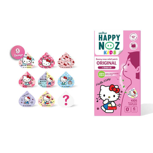 Coffee Mama - Happy Noz Purple (Hello Kitty) - Is a stick-on mess-free nose refreshener to help relieve colds, allergies, and nasal congestion. - Its main ingredient is onion which is a powerful all-natural catalyst to help relieve nasal congestion. Recommended for viral infections with clear snot It helps to refreshen the nose and clear breathing. Works up to 12 hours. Safe for all ages (from newborn)  Key ingredients:Onion oil - helps relieve stuffy nose and runny nose relieves nasal congestion and mucusEucalyptus oil - helps to breathe fresh feelingLavender oil - helps relax, sleep wellPeppermint oil - helps to prevent allergies, runny nose, stuffy nose How to use Happy Noz:  Stick on clothes , or the pillow, stick it on a fan or in front of an A/C.each sticker scent last for 12 hours (use one at day time, & one at bed time). 
Lavender oil & Peppermint oil scented each box contains 6 stickers individually sealed.Expiry: The Patch is valid for 2 years starting from the production date.Not suitable for G6PD patients because it contains menthol.