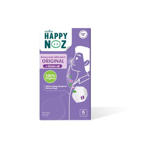 Coffee Mama - Happy Noz Adults - Purple Formula Blocked Nose - 🧄 Happy Noz Organic Onion Stickers
- Is a stick-on mess-free nose refreshener to help relieve colds, allergies, and nasal congestion. - Its main ingredient is onion which is a powerful all-natural catalyst to help relieve nasal congestion. Recommended for viral infections with clear snot It helps to refreshen the nose and clear breathing. Works up to 12 hours.
✅ Safe for all ages (from newborn) 
🟣 Key ingredients:🧅 Onion oil - helps relieve stuffy nose and runny nose, relieves nasal congestion and mucus🌿 Eucalyptus oil - helps to breathe fresh feeling💜 Lavender oil - helps relax, sleep well🌱 Peppermint oil - helps to prevent allergy, runny nose, stuffy nose
⚠️How to use Happy Noz:    - Stick on clothes , or the pillow, stick it on a fan or in front of an A/C.each sticker scent last for 12 hours (use one at day time, & one at bed time). 
🟪 Lavender oil & Peppermint oil scented 🌱💜
 ▫️each box contains 6 stickers indiviually  sealed.
▫️Expiry: The Patch is valid for 2 years starting from the production date.
❌ Not suitable for G6PD patients because it contains menthol. 
💜 Same As Happy Noz Kids, just the sticker is plain ( no kids characters on sticker)