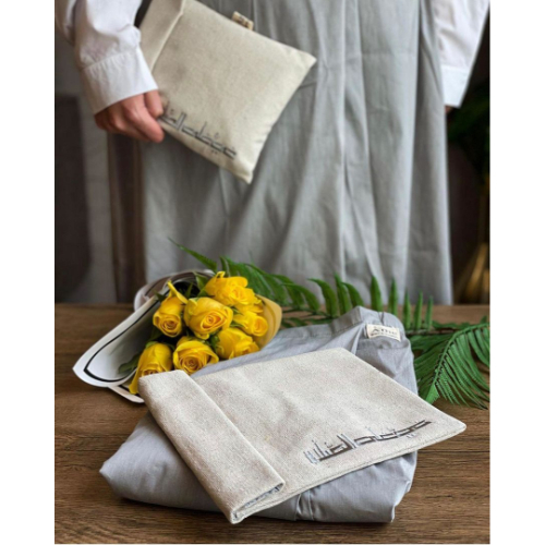 Prayer skirt Bag