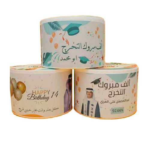 عرض 3 بوكسات