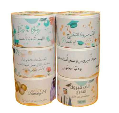 عرض 10 بوكسات