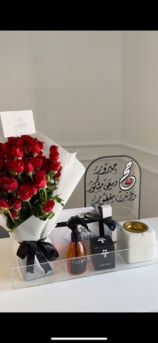 Lazira Floristry - هدية حاج B