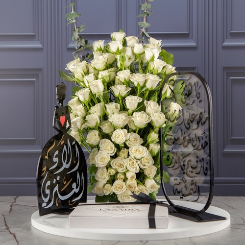 Lazira Floristry - باقة عروس