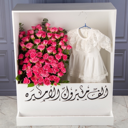 Lazira Floristry - كبت خشبي مولودة (نفنوف)