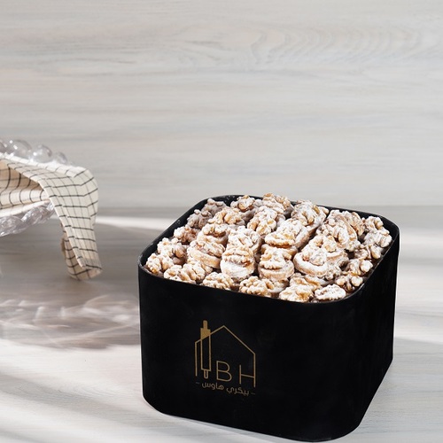 Ghorayeba Walnut with Caramel Luxurious Box