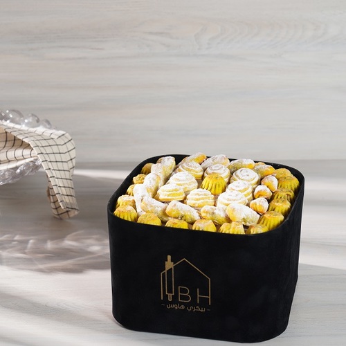 Maamoul Luxurious box