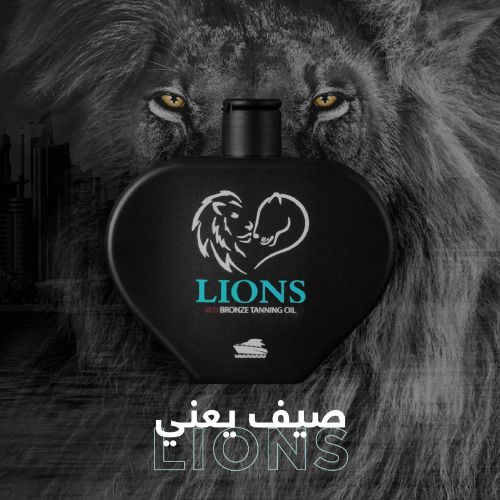 Lions Tan - Bronze Tanning Oil