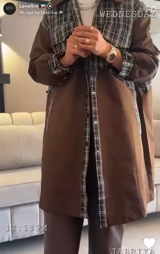 لارج