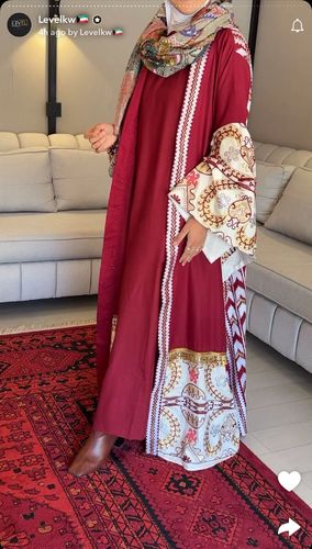 دراعه فري سايز