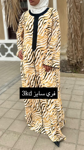 freesize bust 122cm length 147cm