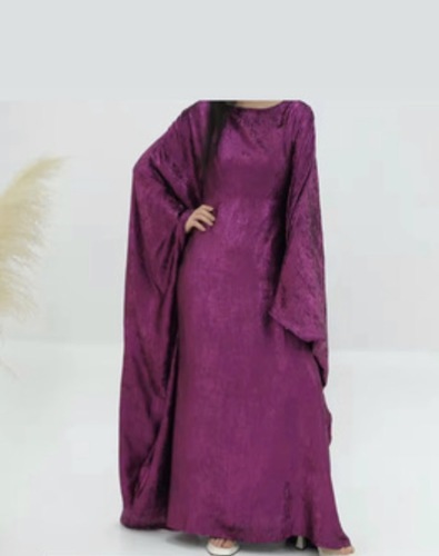 دراعه فري سايز