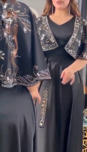 قياس 48