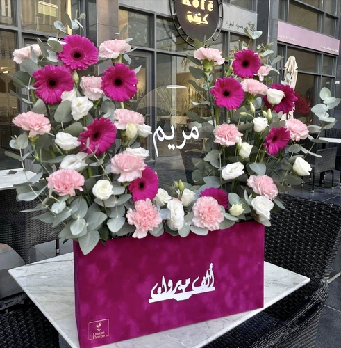 Lovely fuchsia - Velvet box in fuchsia coordinated with Darina's elegant flowers Big size