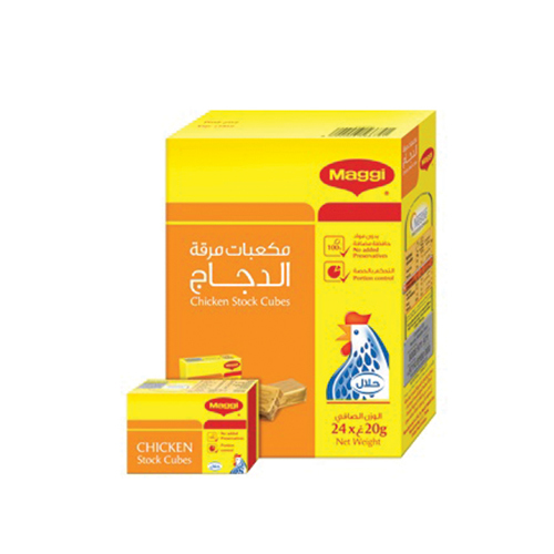 مكعبات ماجي مرقة الدجاج 24x (24x20G) - الإمارات / مصر - إن مكعبات مرقة الدجاج هي طريقة سهلة لإضافة نكهة قوية وابتكار وجبات شهية يستمتع بها جميع أفراد العائلة. إنها معزز فوري للنكهة للعديد من الأطباق والمأكولات المختلفة.