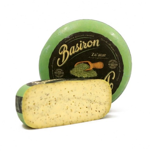 Basiron Zaatar cheese - Holland   250 g - the Cheese is served as 100 G  plate