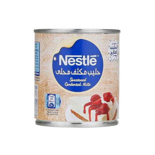 حليب نستله محلى بالسكر X 370 G - سويسرا - حليب نستله المكثف المحلى ، هو المكون المثالي لخلق الانغماس الحلو الذي يغري براعم التذوق. يجعل الملمس الكريمي والجودة العالية من حليب نستله المكثف المحلى من المكونات المثالية في إعداد الحلويات اللذيذة ، مع ضمان نتائج رائعة وذوق رفيع دائمًا. تأتي سمعتها من التزامنا بأعلى معايير الذوق والجودة. يسعى حليب نستله المكثف المحلى إلى تزويدك بالحلول المريحة لمساعدتك في إعداد الحلويات الرائعة.