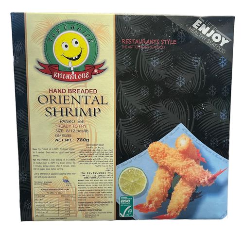 Balsamic  - FOOD CHOICE TERPADO CRYSPY BREADED -SHRIMP 8/12 780GM - Vietnam - Crispy Torpedo Shrimp. This scrumptious appetizer is made with large shrimps that have a wonderful taste.