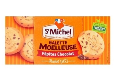 سانت ميشيل جاليت شيبس الشوكولاتة 180 جم - ST MICHEL SOFT GALETTES CHOCOLATE CHIPS 180G