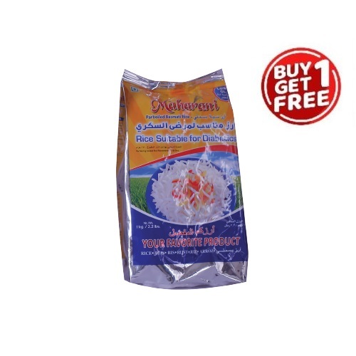 Maharani Parboiled Basmati Rice for Diabetics 1 KG - India(1+1 free) - Gold colour long grain Rice suitable for Diabetic: used special cultivars and processes to produce low GI level rice. Low GI Rice helps in: 
 a) Keeping the insulin level balanced b) You feel fuller for longer c) Energy level increase d) Can help in reduce cravings 
 ‘therefore, this rice is suitable for consumption in controlled amounts by people with diabetes in line with their dietary requirements.