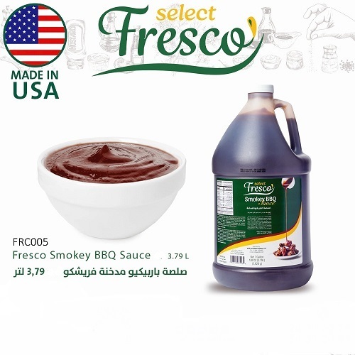 فريسكو بابركيو مدخن 3.79ل - The Premium BBQ Sauce Collection offers a selection of flavorful and high-quality BBQ sauces, perfect for enhancing the taste of grilled meats, sandwiches, and more. These sauces are crafted with a blend of premium ingredients to deliver a rich, savory taste that adds depth and complexity to any dish. Each sauce in the collection is designed to provide a unique flavor profile, from sweet and tangy to smoky and spicy, making them versatile additions to both casual barbecues and gourmet meals. The Premium BBQ Sauce Collection is ideal for those who appreciate exceptional taste and quality in their culinary creations.