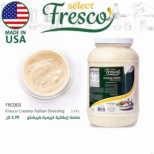 صلصة فريسكو الإيطالية الكريمية 3.79 لتر - A rich, smooth Italian dressing with a bold, herby flavor.
