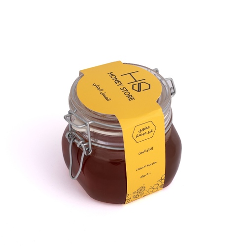 Mountain Honey (Yamani)-500gm - انتاج اليمن  
 الوزن 500 جرام   هو عسل ينتج من الازهار الجبليه وذو جوده ومستوى عالي جدا وما يميزه طعمه المميز  محبوب لدى الاطفال والكبار  
 ويستخدم للعلاج وله فوائد كثيره ومن بعض الفوائد  مفيد للجهاز الهضمي  مفيد جدا للبشره  مفيد للجروح والحروق  منشط عام للجسم مفيد للحامل بالشهور الاول  مفيد للربو والجيوب الانفيه يعتبر محلي للاطعمه والمشروبات