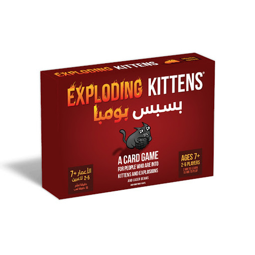 exploding kittens