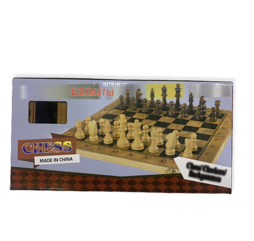 chess (50*50)