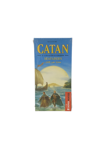 Bordga - catan seafares - Add 2 additional players to your sailing adventures to explore and settle the mysterious islands that surround Catan.
Catan Base Game, its 5-6 players extension and Catan Seafarers are all required to play this extension.

• Players: 5-6
• Age: 10+
• Time: 90 min.