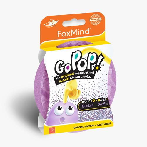 Bordga - Go pop filter lilac - The original Go Pop! created by Foxmind in 2013.
Full of possibilities, easy to learn and fast to play, Go Pop! is the quintessential game of thinking ahead by forcing your opponent to pop the last bubble.
Play it on the go, whether you’re at the beach or in a car, Go Pop! is the ideal companion. Once you pop you can’t stop!
Did we mention it comes in various colors and shapes?!

• Players: 2
• Age: 5+
• Time: 10 min.
• Dimensions: 15.2x12.7x1.3 cm