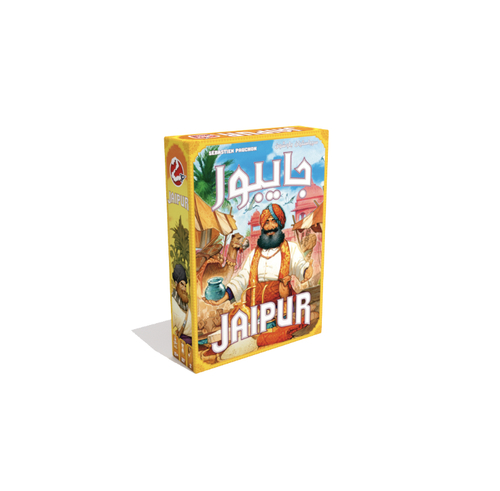 jaipur - Play as one of the two most renowned traders in the ancient city of Jaipur!
Thanks to your infamy, you and your opponent have been invited to visit the Maharaja. He seeks to reward the top trader who can provide his court with the best deals, a handsome prize.
In this 2-player game, you will compete directly with your opponent in Jaipur’s wondrous bazaar. You will both buy, exchange, and sell five different types of goods, at the best prices, all while keeping an eye on each other’s camel herds.
Jaipur is a fast-paced card game, with a wonderful blend of tactics, risk and luck. The one who makes the best deals in the market will gain the most points throughout the game and be declared the winner!
Ideal game for 2 players. Magnificent artwork. You must try it if you are a business person.      


• Players: 2
• Age: 12+
• Time: 30 min.
• Dimensions: 18x12x4 cm