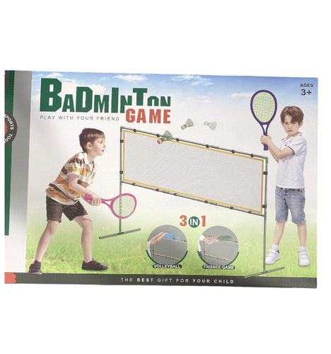 3 in 1 game - Three
games in one: badminton/volleyball/discus game    



Sweet
Haq by Zawara and Nisa. Everyone can play it, old and young