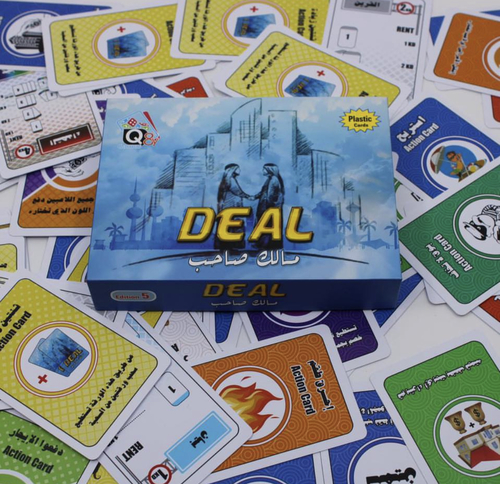 deal kuwaiti - The game of money and real estate, but in a
different way   

 

Don't buy and sell to win   

 

All you have to do is blow what you want and
change it to what you want   

 

Don't trust anyone because in the
end.......your owner is a friend