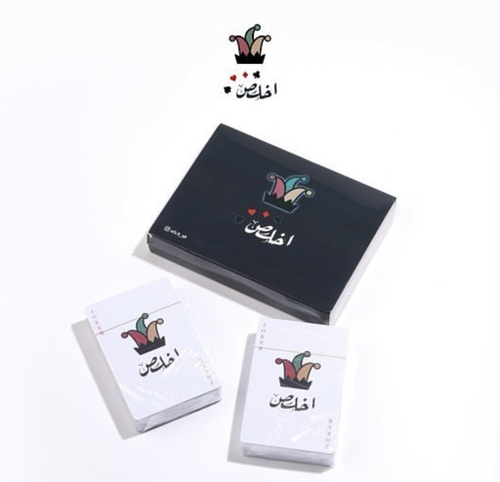 جنجفة اخلص - البوكس يتكون من جنجفتين ابيض + كحلي دفتر + قلم ضد الكسر ضد الماي بلاستك قوي بدون ملامح للشخصيات صوت اثناء النزول امحط لون ساطع
كود التوصيل المجاني bordga2022