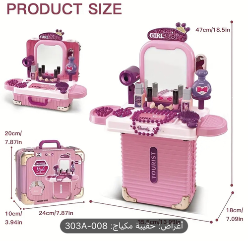 fashion real action play set