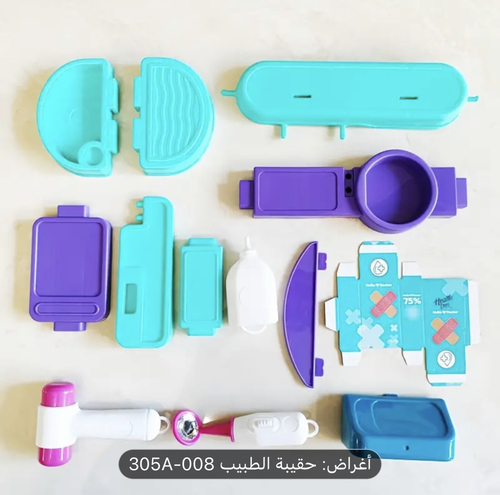 مجموعة ألعاب أكشن حقيقية للدكتور