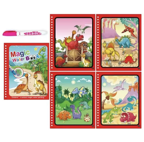 Creative Magical Watercolor Painting Book Dinosaurs - Children's creative magic watercolor painting book  helps to   Intellectual development   Brain development   Hands-on ability    age +2