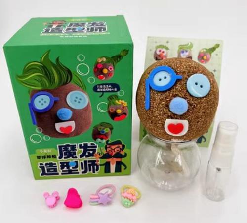 big growing grass head (green)