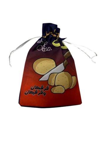 Gergean bag-Oman chips