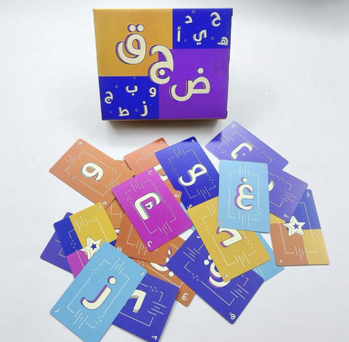 تحدي الحروف - لعبة تحدي الحروف&nbsp; ركب الحروف مع بعض لتصل لاي معنى لغوي&nbsp; قبل البداية لازم تتفقون على الكلمات عربي فصى ولا كلام عامي