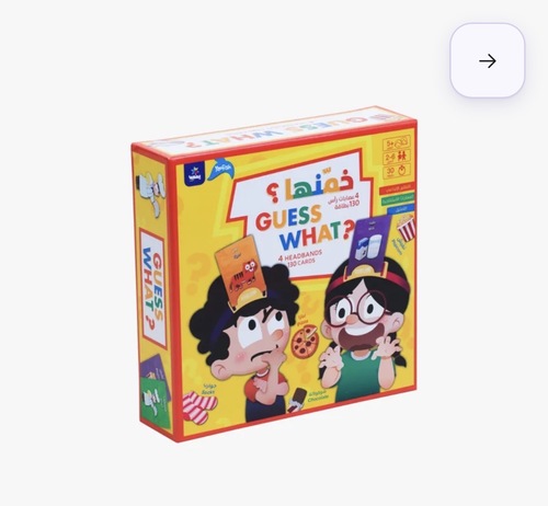 خمنها