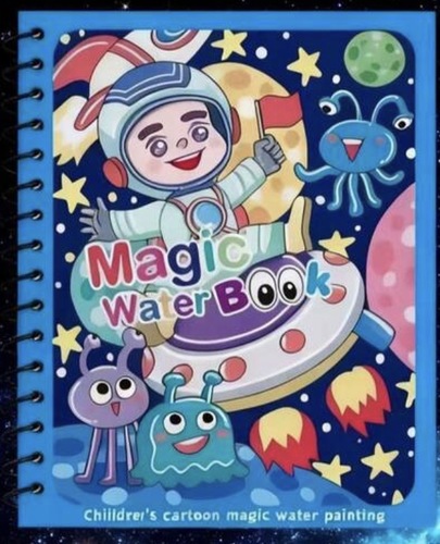كتاب رسم ألوان مائية سحري إبداعي الفضاء