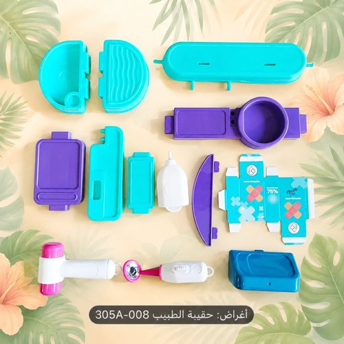 hello real action play set doctor