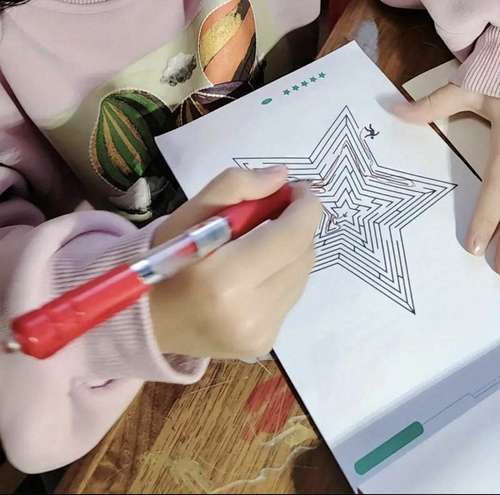 متاهة