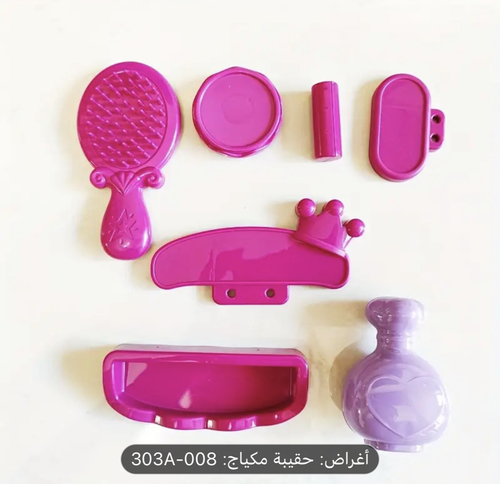 مجموعة ألعاب الحركة والأزياء الحقيقية