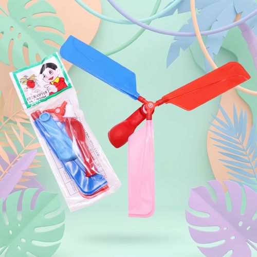 Balloon Helicopter Flying Toys | Funny Kids Balloon Toys