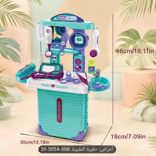 hello real action play set doctor